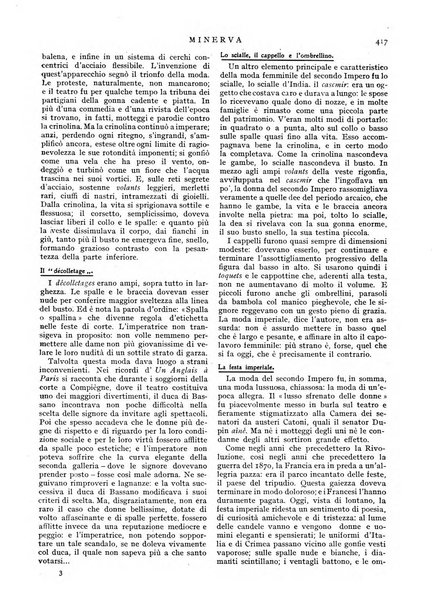 Minerva rassegna internazionale