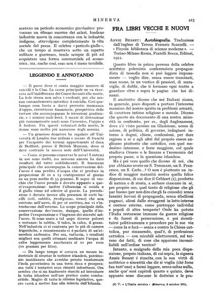 Minerva rassegna internazionale