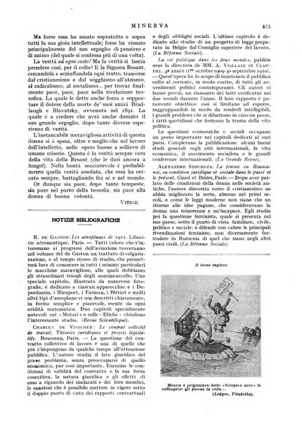 Minerva rassegna internazionale