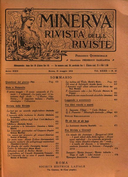 Minerva rassegna internazionale