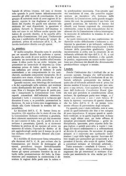 Minerva rassegna internazionale