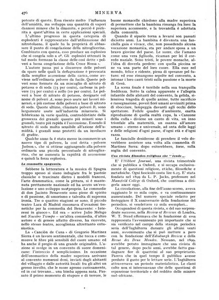 Minerva rassegna internazionale