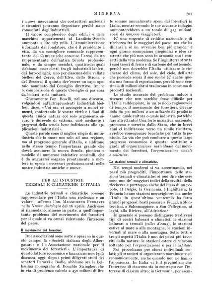 Minerva rassegna internazionale