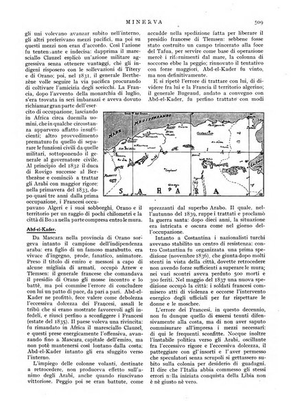 Minerva rassegna internazionale