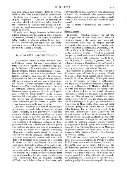 Minerva rassegna internazionale