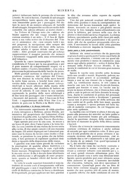 Minerva rassegna internazionale