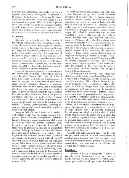 Minerva rassegna internazionale