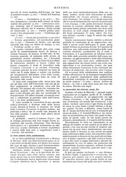 Minerva rassegna internazionale