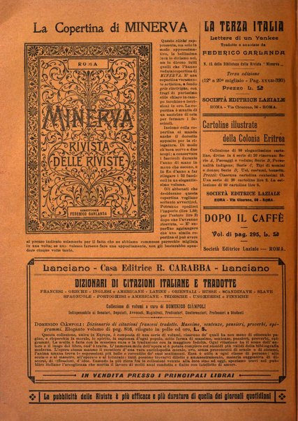 Minerva rassegna internazionale