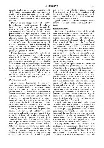 Minerva rassegna internazionale