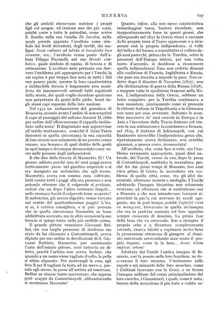 Minerva rassegna internazionale