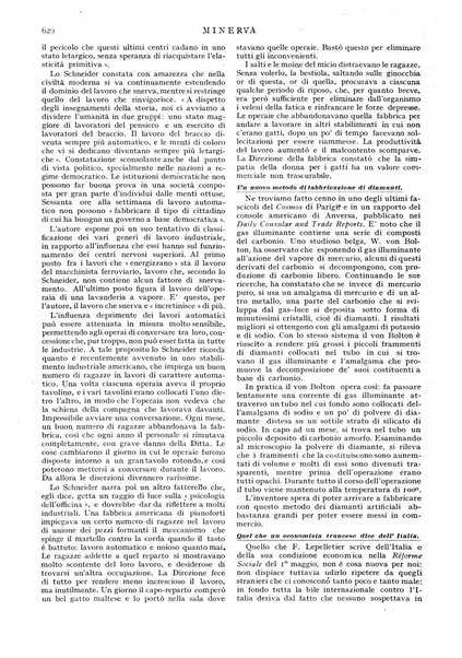 Minerva rassegna internazionale