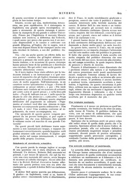 Minerva rassegna internazionale