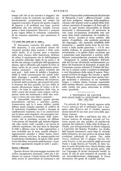 Minerva rassegna internazionale