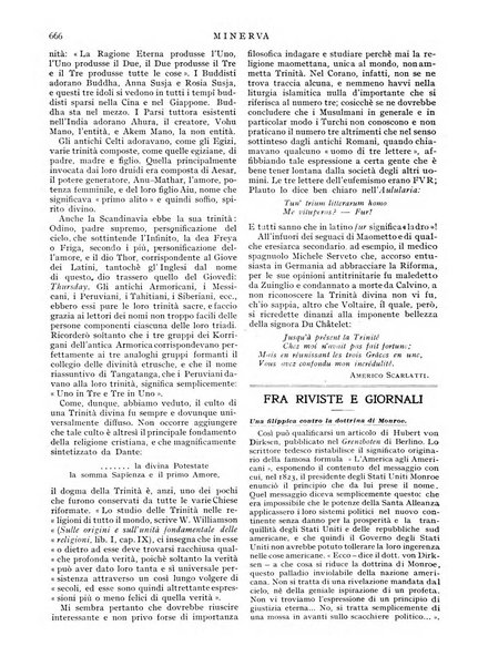 Minerva rassegna internazionale