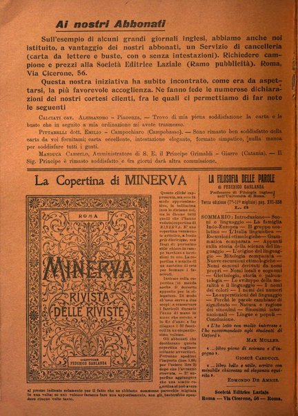 Minerva rassegna internazionale