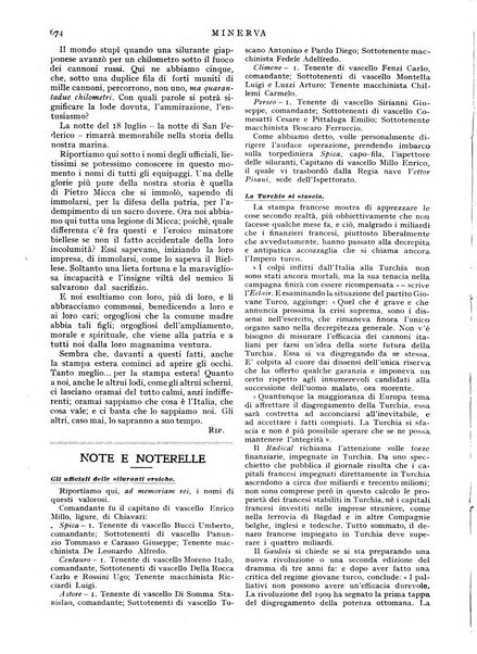 Minerva rassegna internazionale