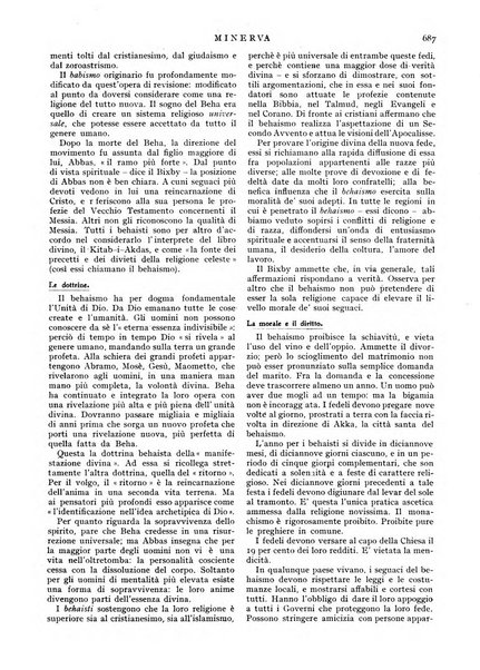 Minerva rassegna internazionale