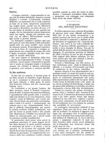 Minerva rassegna internazionale