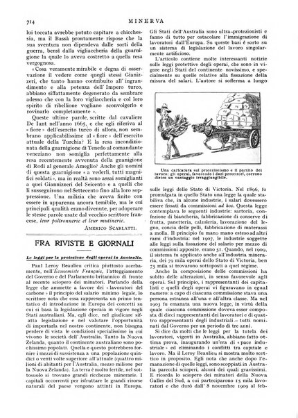 Minerva rassegna internazionale