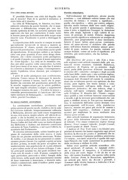 Minerva rassegna internazionale