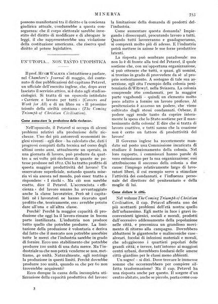 Minerva rassegna internazionale