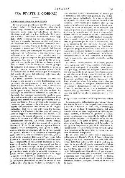 Minerva rassegna internazionale