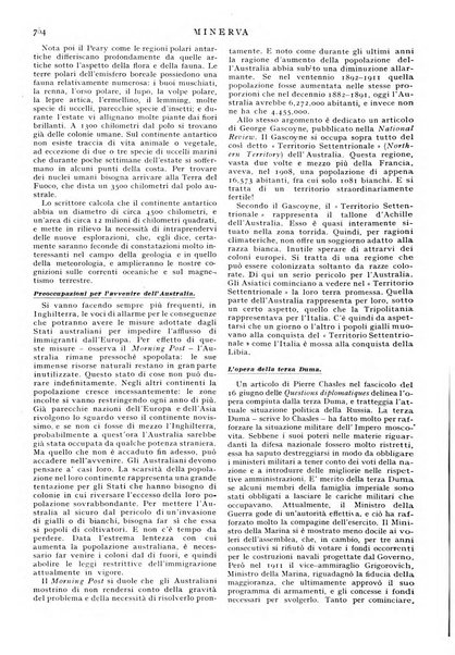 Minerva rassegna internazionale