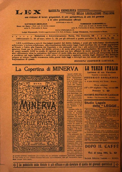 Minerva rassegna internazionale