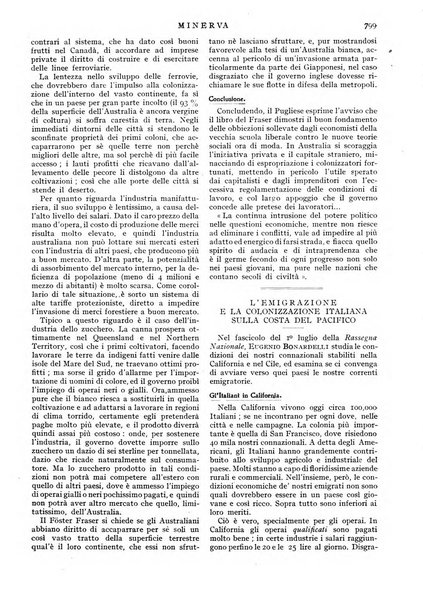 Minerva rassegna internazionale