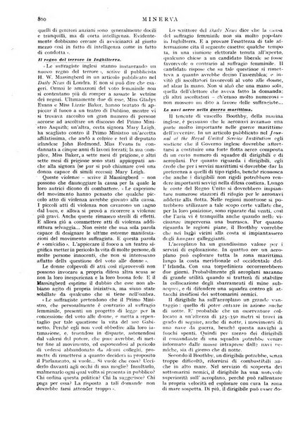 Minerva rassegna internazionale