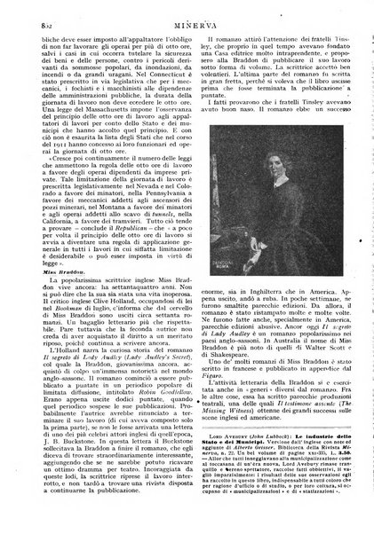 Minerva rassegna internazionale