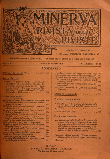 Minerva rassegna internazionale