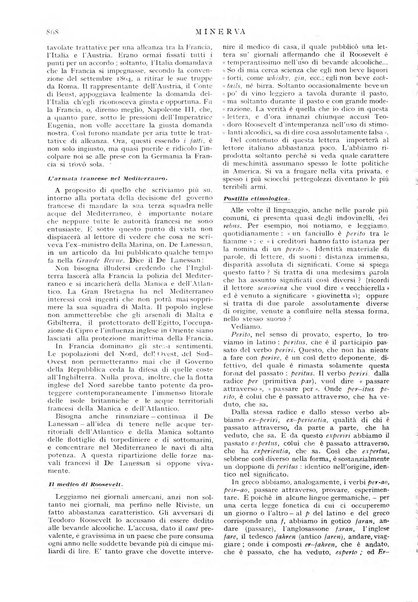 Minerva rassegna internazionale