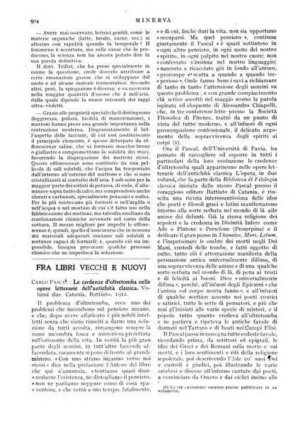 Minerva rassegna internazionale