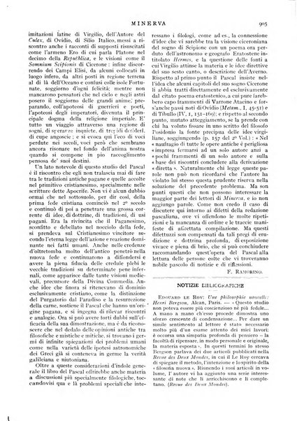 Minerva rassegna internazionale