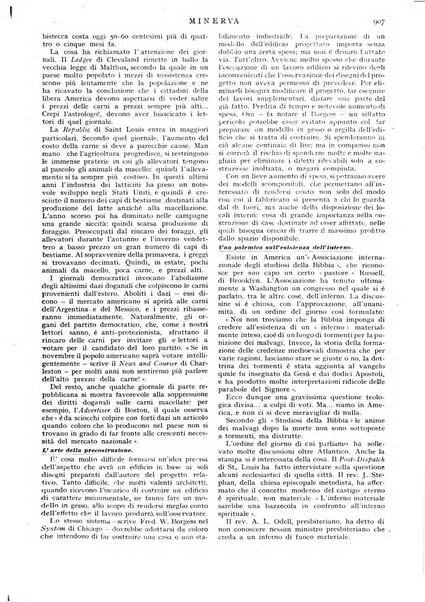 Minerva rassegna internazionale