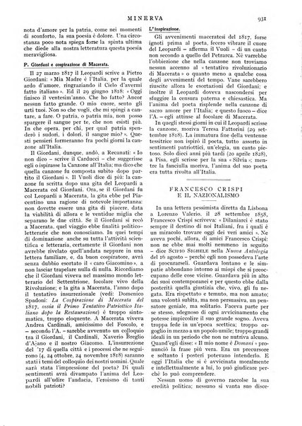 Minerva rassegna internazionale