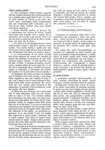 Minerva rassegna internazionale