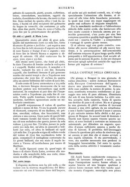 Minerva rassegna internazionale