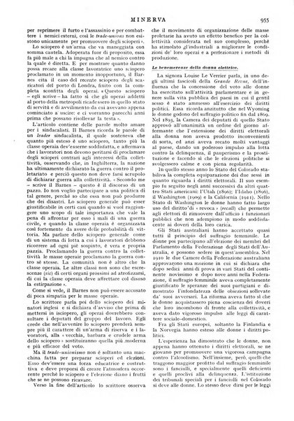 Minerva rassegna internazionale