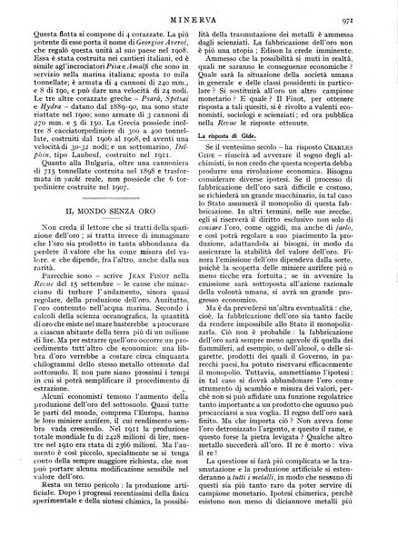 Minerva rassegna internazionale