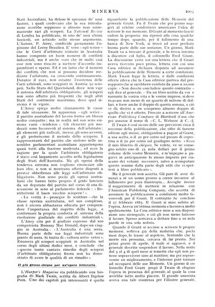 Minerva rassegna internazionale