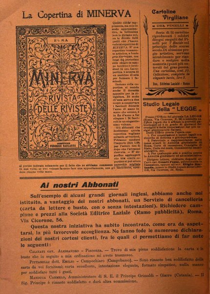 Minerva rassegna internazionale