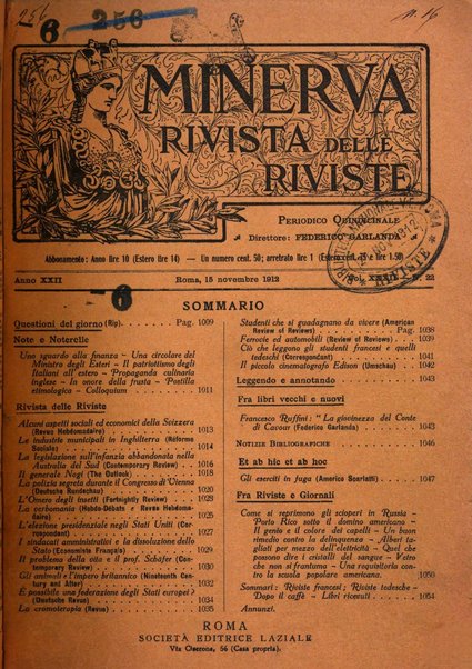 Minerva rassegna internazionale