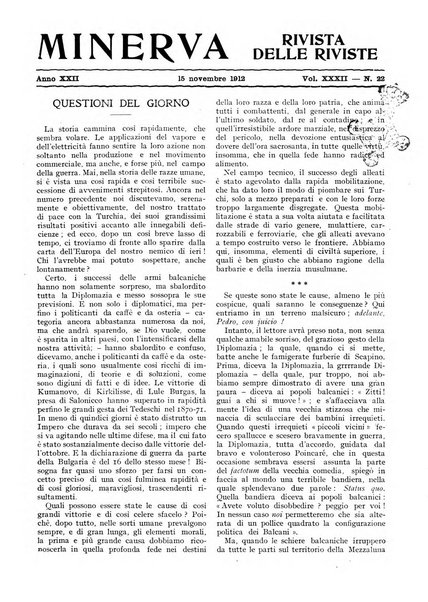 Minerva rassegna internazionale