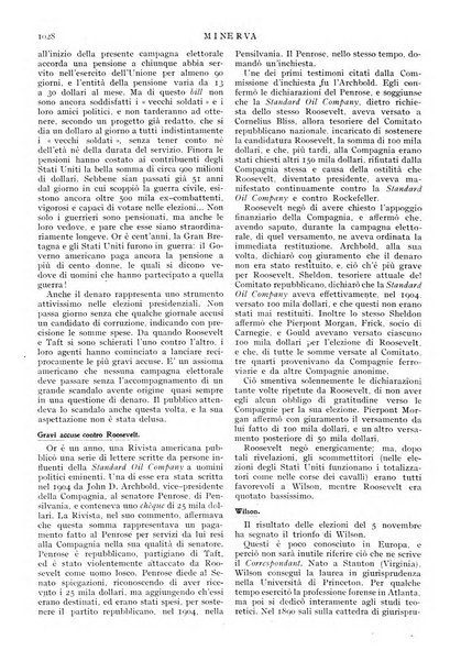 Minerva rassegna internazionale