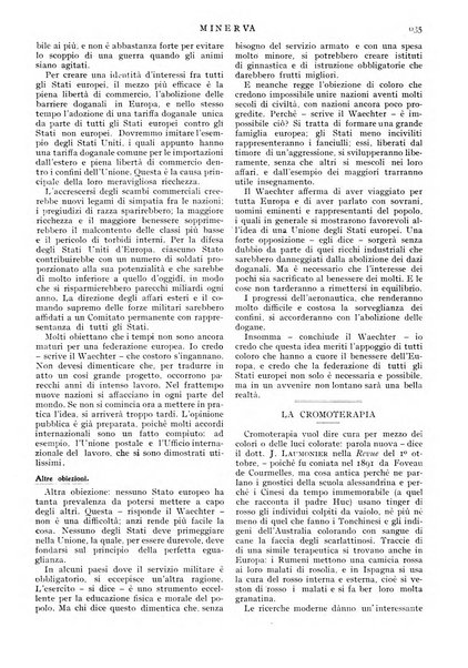 Minerva rassegna internazionale