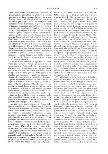 Minerva rassegna internazionale