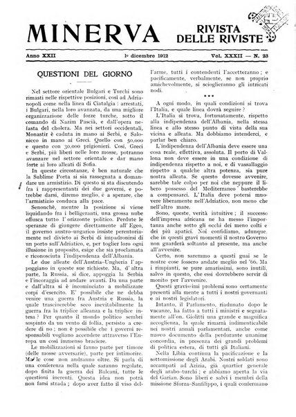 Minerva rassegna internazionale